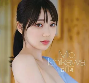 Mio Ishikawa